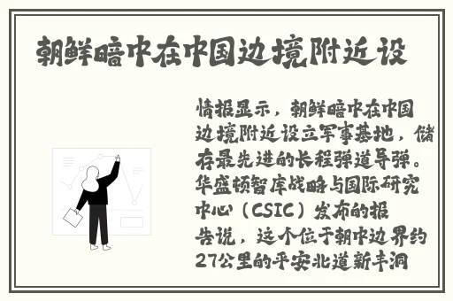 果冻传媒美女厨房
