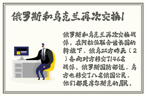最好看的BB啥样的