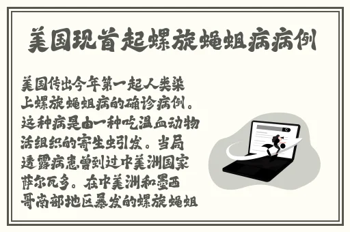偷拍360性生活