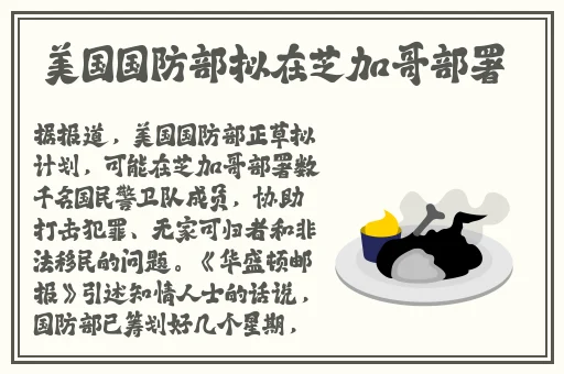 神马午夜超神第九达达兔不卡