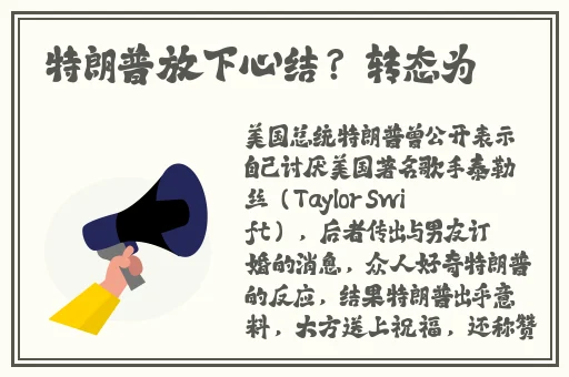 maya请确认年满在线看