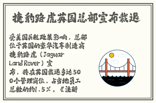 仙踪林娇小4一6XXXⅩ
