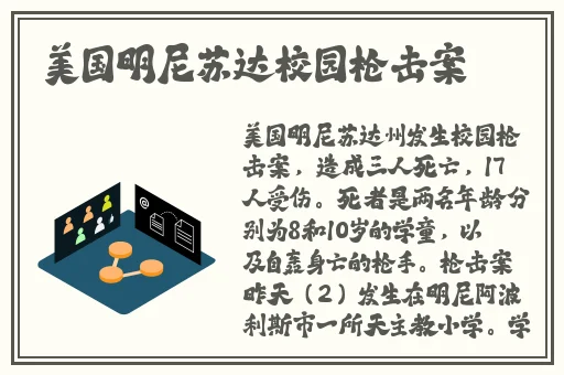 精产国品一二三产区区别