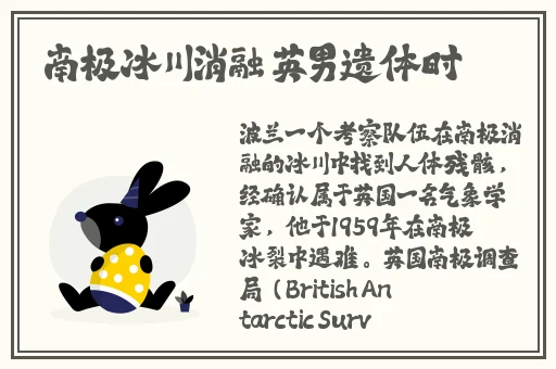 貂蝉无遮挡ft中文网