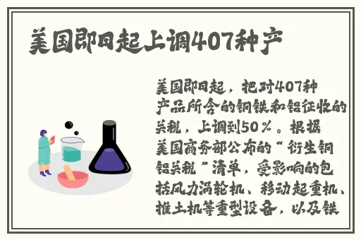 一起差差差很痛软件免费下载