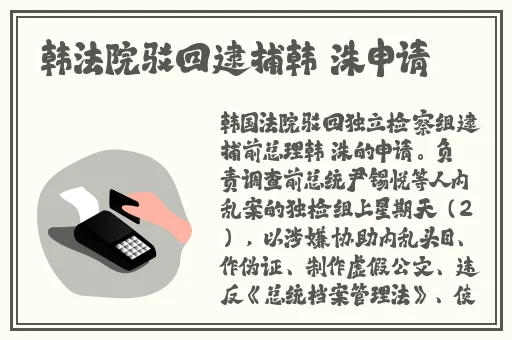 疯狂一家亲短篇合集作文600字